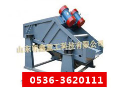 �DƬ���Q��ZSG�V����ӺY
�c���Δ�(sh��)��2836��